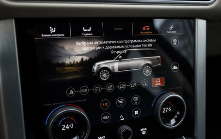 Land Rover Range Rover IV рестайлинг, 2018 год, 6 299 000 рублей, 19 фотография