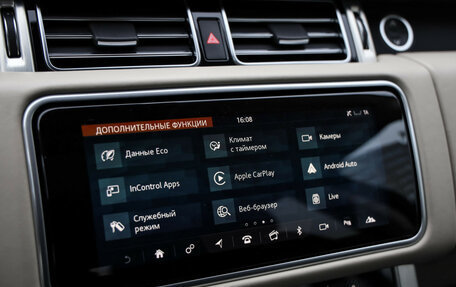Land Rover Range Rover IV рестайлинг, 2018 год, 6 299 000 рублей, 16 фотография