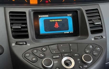 Nissan Primera III, 2006 год, 400 000 рублей, 10 фотография