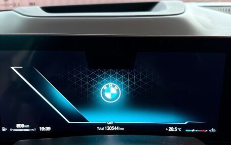 BMW X7, 2022 год, 12 800 000 рублей, 8 фотография