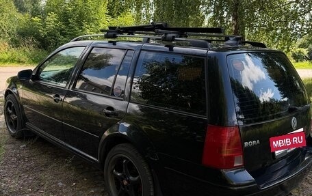 Volkswagen Bora, 1999 год, 550 000 рублей, 4 фотография