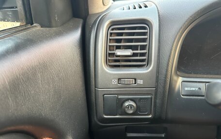 Nissan Maxima VIII, 2003 год, 470 000 рублей, 27 фотография