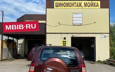 Chevrolet Niva I рестайлинг, 2004 год, 249 000 рублей, 16 фотография