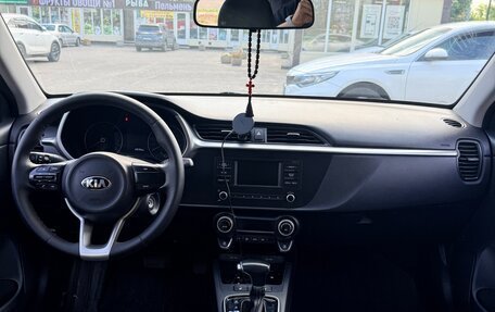 KIA Rio IV, 2020 год, 1 650 000 рублей, 11 фотография