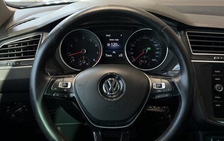 Volkswagen Tiguan II, 2019 год, 1 920 000 рублей, 12 фотография