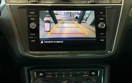 Volkswagen Tiguan II, 2019 год, 1 920 000 рублей, 16 фотография