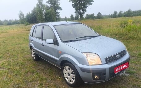 Ford Fusion I, 2008 год, 315 000 рублей, 1 фотография