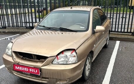 KIA Rio II, 2005 год, 180 000 рублей, 1 фотография