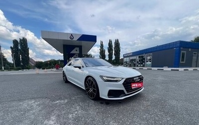 Audi A7, 2020 год, 5 030 000 рублей, 1 фотография