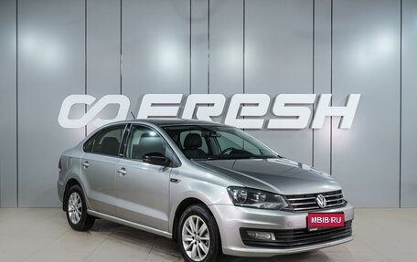 Volkswagen Polo VI (EU Market), 2017 год, 1 329 000 рублей, 1 фотография