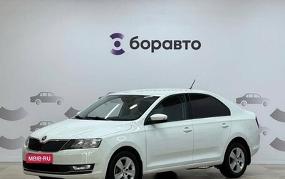 Skoda Rapid I, 2018 год, 1 349 000 рублей, 1 фотография