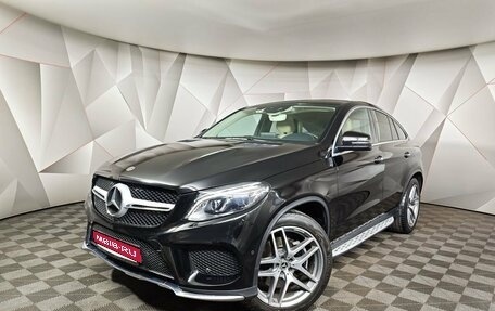 Mercedes-Benz GLE Coupe, 2019 год, 5 943 000 рублей, 1 фотография