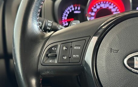 KIA Cerato III, 2013 год, 905 000 рублей, 13 фотография
