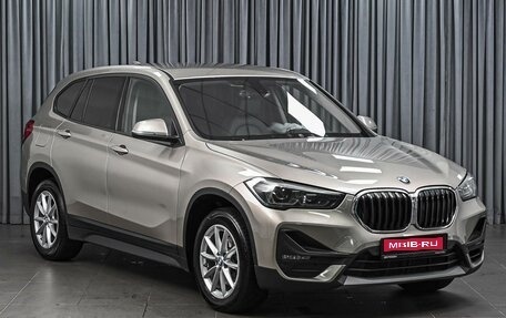 BMW X1, 2022 год, 2 594 000 рублей, 1 фотография