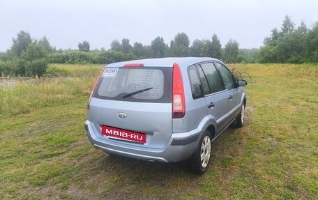 Ford Fusion I, 2008 год, 315 000 рублей, 6 фотография