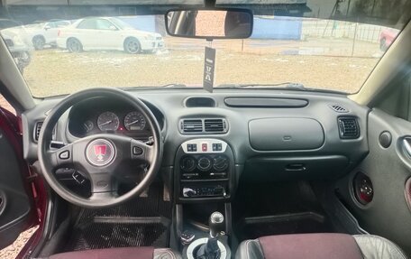 Land Rover 25, 2004 год, 255 000 рублей, 12 фотография