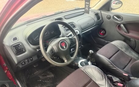 Land Rover 25, 2004 год, 255 000 рублей, 8 фотография