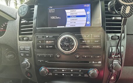 Nissan Pathfinder, 2012 год, 1 790 000 рублей, 7 фотография