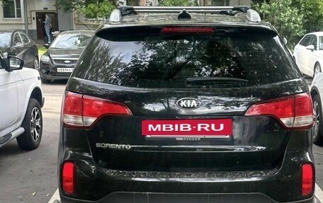 KIA Sorento II рестайлинг, 2016 год, 3 190 000 рублей, 2 фотография