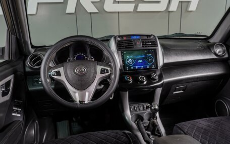Lifan X60 I рестайлинг, 2015 год, 579 000 рублей, 6 фотография