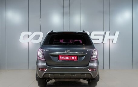 Lifan X60 I рестайлинг, 2015 год, 579 000 рублей, 4 фотография