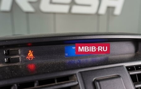 Lifan X60 I рестайлинг, 2015 год, 579 000 рублей, 11 фотография