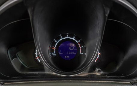 Lifan X60 I рестайлинг, 2015 год, 579 000 рублей, 21 фотография