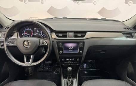 Skoda Rapid I, 2018 год, 1 349 000 рублей, 13 фотография