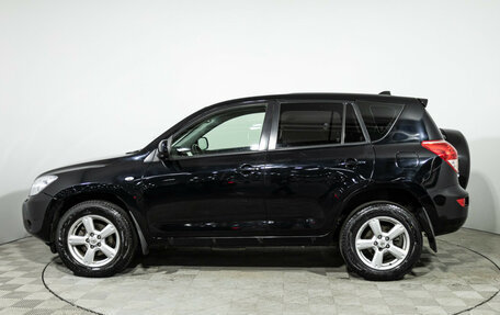 Toyota RAV4, 2007 год, 1 099 585 рублей, 9 фотография