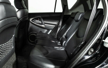 Toyota RAV4, 2007 год, 1 099 585 рублей, 11 фотография