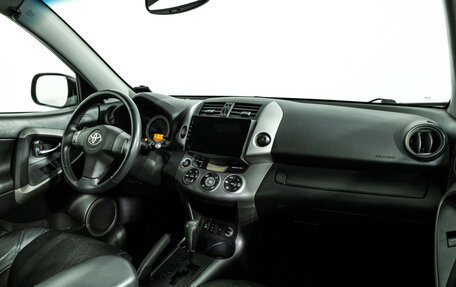 Toyota RAV4, 2007 год, 1 099 585 рублей, 10 фотография