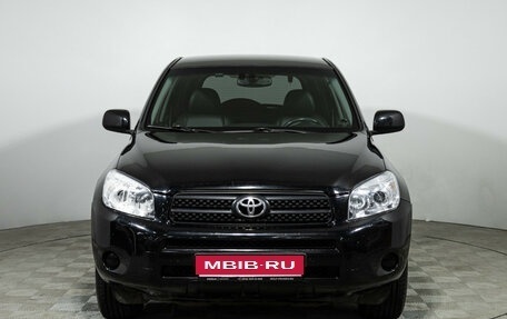 Toyota RAV4, 2007 год, 1 099 585 рублей, 2 фотография