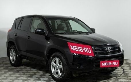Toyota RAV4, 2007 год, 1 099 585 рублей, 3 фотография