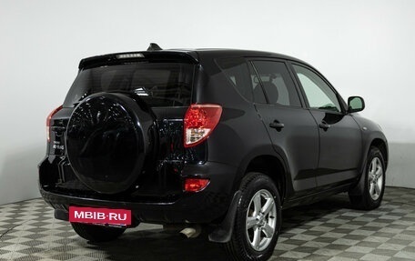 Toyota RAV4, 2007 год, 1 099 585 рублей, 6 фотография