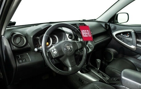 Toyota RAV4, 2007 год, 1 099 585 рублей, 12 фотография