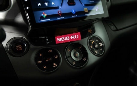Toyota RAV4, 2007 год, 1 099 585 рублей, 17 фотография