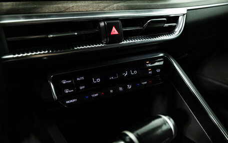 KIA K5, 2020 год, 2 399 700 рублей, 17 фотография