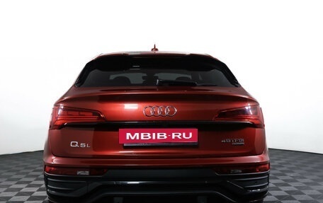 Audi Q5, 2020 год, 4 690 000 рублей, 7 фотография