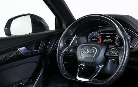 Audi Q5, 2020 год, 4 690 000 рублей, 13 фотография