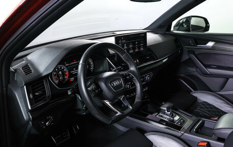 Audi Q5, 2020 год, 4 690 000 рублей, 16 фотография