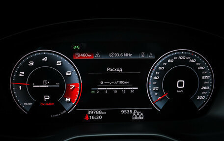 Audi Q5, 2020 год, 4 690 000 рублей, 17 фотография