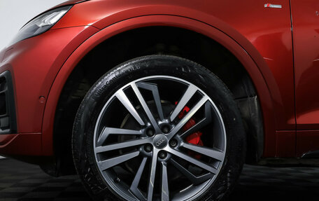Audi Q5, 2020 год, 4 690 000 рублей, 26 фотография
