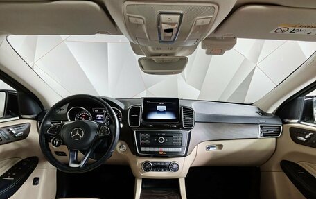 Mercedes-Benz GLE Coupe, 2019 год, 5 943 000 рублей, 14 фотография