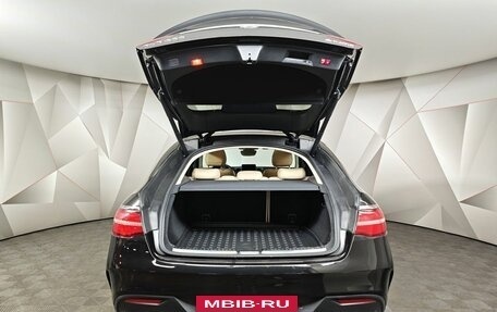 Mercedes-Benz GLE Coupe, 2019 год, 5 943 000 рублей, 12 фотография
