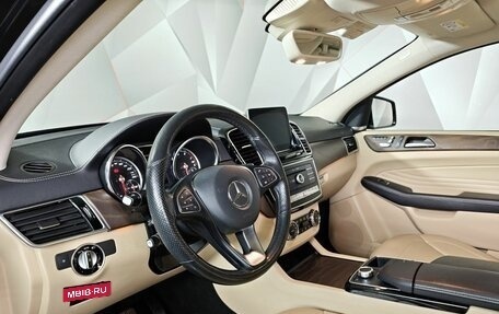 Mercedes-Benz GLE Coupe, 2019 год, 5 943 000 рублей, 19 фотография