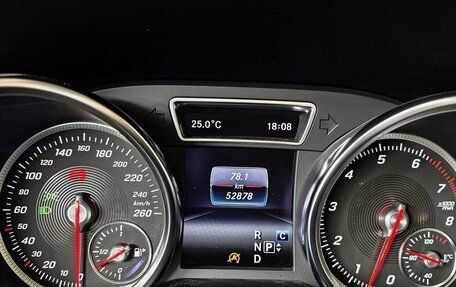 Mercedes-Benz GLE Coupe, 2019 год, 5 943 000 рублей, 18 фотография