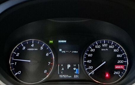 Mitsubishi Outlander III рестайлинг 3, 2012 год, 1 299 000 рублей, 17 фотография