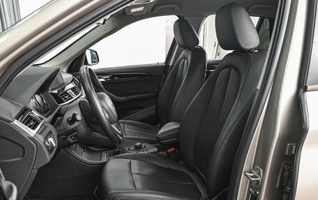 BMW X1, 2022 год, 2 594 000 рублей, 10 фотография
