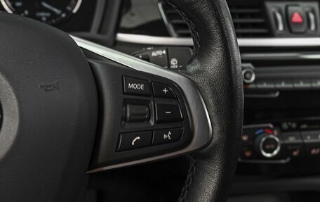 BMW X1, 2022 год, 2 594 000 рублей, 19 фотография