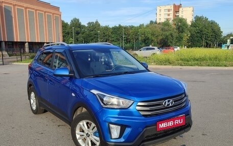 Hyundai Creta I рестайлинг, 2018 год, 1 575 000 рублей, 1 фотография